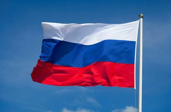прописка в Дальнегорске